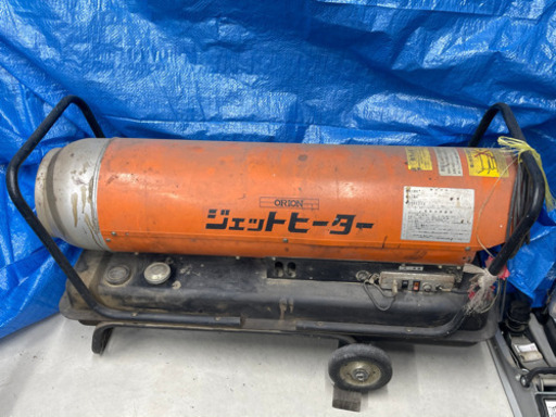 ジェットヒーター売ります