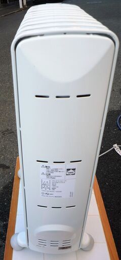 ☆DeLonghi デロンギ RHJ35M1015-LG アミカルド オイルヒーター◆最高レベルの安全性