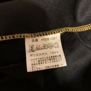 hide ヒデ　レモネード　ジャージの画像