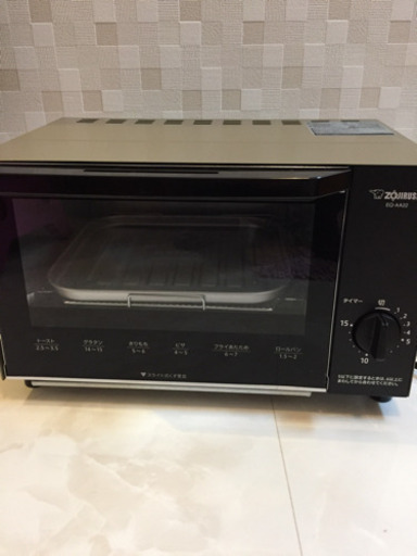 象印オーブントースター新品 只今交渉中です
