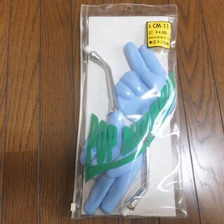 バイク用ミラー　じゃんけん　チョキ　８ｍｍ　左右セット　未使用品...