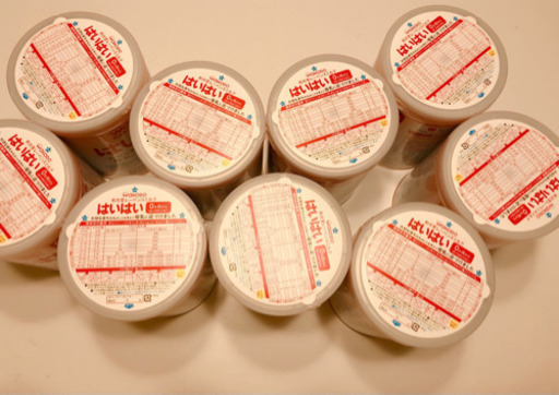 粉ミルク　0歳〜　和光堂　レーベンスミルクはいはい