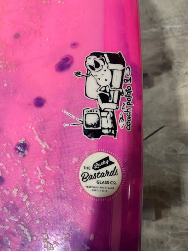 ロスト　カウチポテト