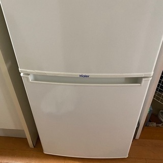 0円　ハイアール　85L冷蔵庫