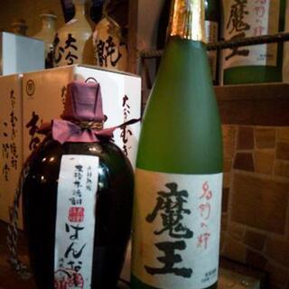 お家時間にLINEで話そう♪ - 新宿区