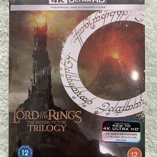 未開封新品 送料無料 【4K ULTRA HD】 ロード・オブ・ザ・リング トリロジー BOX 全3作品収録 英国版　(日本語字幕・音声有)の画像