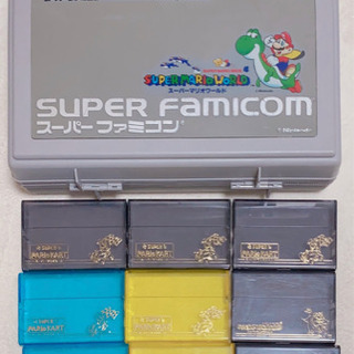 スーパーファミコンケース　スーパーファミコンカセットケース