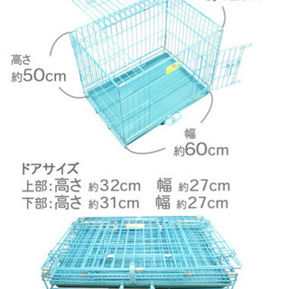 新品　ペット　ケージ　サークルの画像