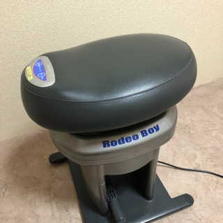 ロディオボーイ　ダイエット器具の画像