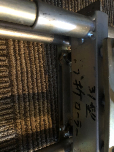 板金道具　どぶ折りローラー