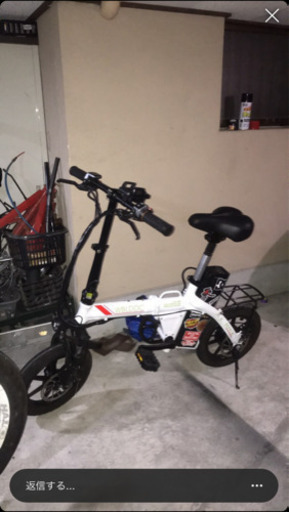 モペットフル電動