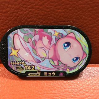 ポケモンメザスタ 第１弾タグ＋第２弾タグ