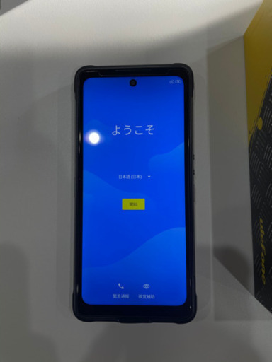 Ulefone armor10 5Gほぼ新品タフネススマホ