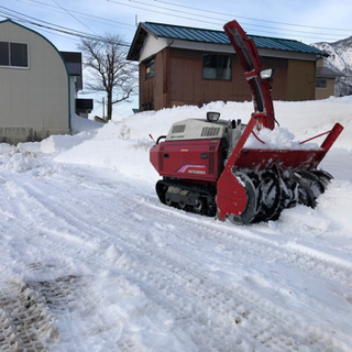 除雪支援
