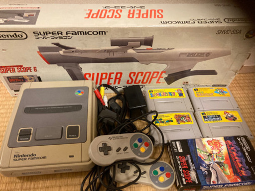スーパーファミコン　スーパースコープ等