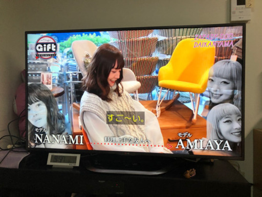 LG 60インチ　フルハイビジョンテレビ　2013年製