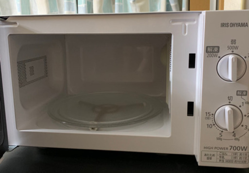 電子レンジ　700W
