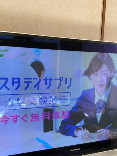 決定しました　