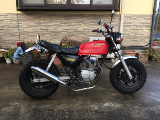 エイプ50 CB400four仕様