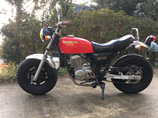 エイプ50 CB400four仕様