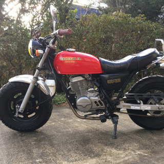 エイプ50 CB400four仕様