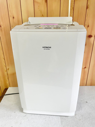 日立 HITACHI EP-EV1000-W 除湿・加湿空気清浄 ウイルス対策