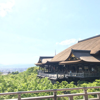 1/16(土)東山お散歩🥾⛩👘 - 友達