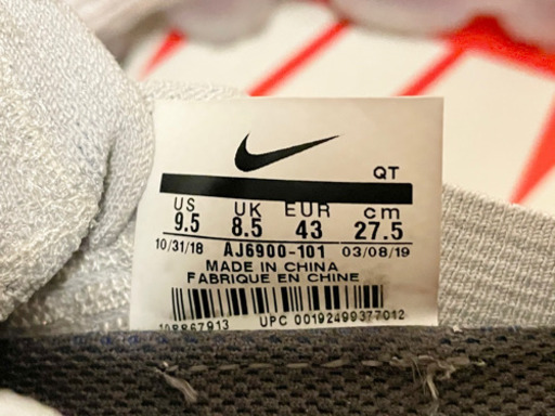 NIKE ナイキエアヴェイパーマックス フライニット3 ホワイト 27.5cm