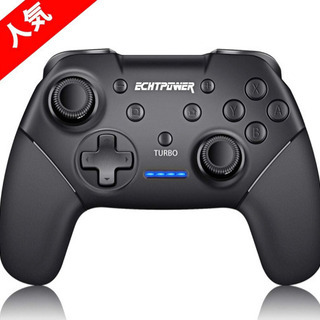 A353【新品未開封】Switch コントローラー [2020最...