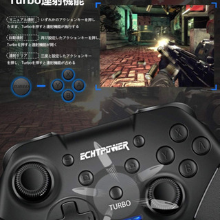 A353【新品未開封】Switch コントローラー [2020最新] ワイヤレス Bluetooth接続 HD振動 二重振動 六軸ジャイロセンサー 加速度センサー 連射＆自動連射機能 急速充電＆長持ち 任天堂スイッチすべてのシステムに対応 技適承認取得 ECHTPowerの画像