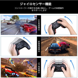 A353【新品未開封】Switch コントローラー [2020最新] ワイヤレス Bluetooth接続 HD振動 二重振動 六軸ジャイロセンサー 加速度センサー 連射＆自動連射機能 急速充電＆長持ち 任天堂スイッチすべてのシステムに対応 技適承認取得 ECHTPowerの画像