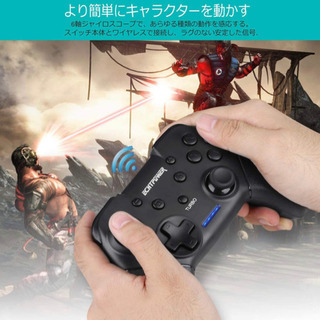 A353【新品未開封】Switch コントローラー [2020最新] ワイヤレス Bluetooth接続 HD振動 二重振動 六軸ジャイロセンサー 加速度センサー 連射＆自動連射機能 急速充電＆長持ち 任天堂スイッチすべてのシステムに対応 技適承認取得 ECHTPowerの画像