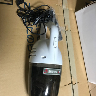 【守口市】車用ミニクリーナーの画像