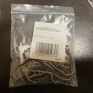 新品未使用　REAL STYLE　カラフルラップブレスレット　クリアパープルの画像