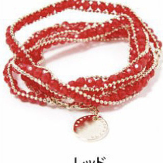 新品未使用　REAL STYLE　カラフルラップブレスレット　レッド