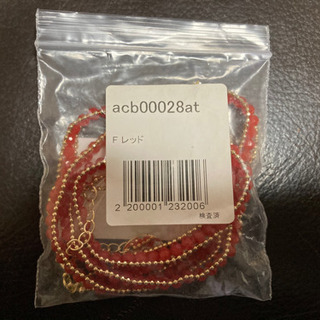 新品未使用　REAL STYLE　カラフルラップブレスレット　レッドの画像