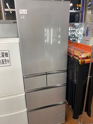アクア　5ドア冷蔵庫　415L　2015年製　AQR-SD420