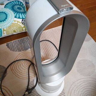 Dyson hot&cool AM05