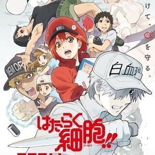 新拠点：富山【アニトヤ】アニメ好きなメンバー募集【アニナゴグループ】