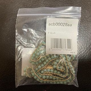 新品未使用　REAL STYLE　カラフルラップブレスレット　ミントの画像