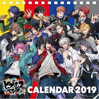 新拠点：富山【アニトヤ】アニメ好きなメンバー募集【アニナゴグループ】 − 富山県