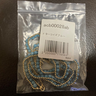 新品未使用　REAL STYLE　カラフルラップブレスレット　ターコイズブルーの画像