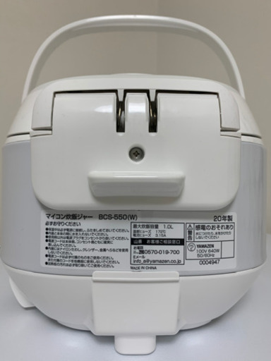 美品冷蔵庫×洗濯機×炊飯器 3点セット バラ売りあり