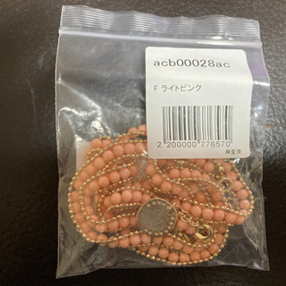 新品未使用　REAL STYLE　カラフルラップブレスレット　ライトピンクの画像