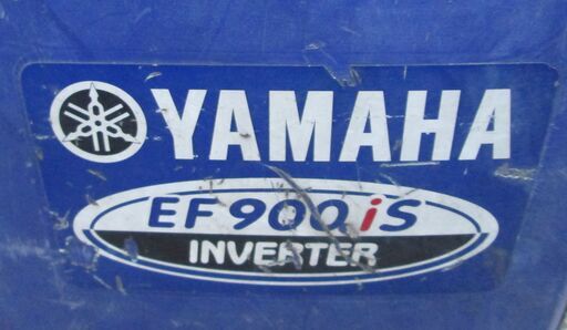 ▬発電機  EF900iS 0.9kVA 防音型 インバータ発電機＜メンテナンス　整備済み品＞▬▬▬▬▬▬▬▬▬▬