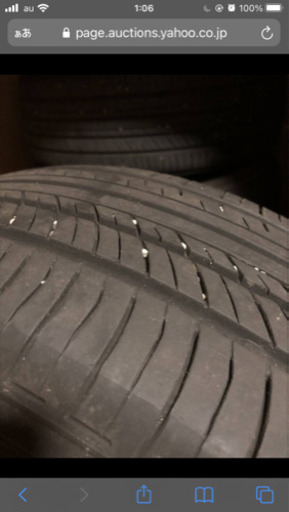 ヨコハマ ADVAN dB 205/55R16 4本セット