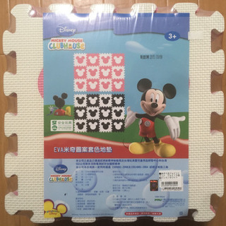 ☆ミッキーマウス ジョイントマット☆