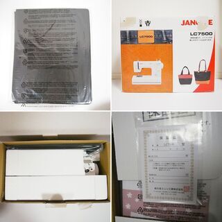 【新品】JANOME レザークラフト対応 電動 ミシン LC7500の画像