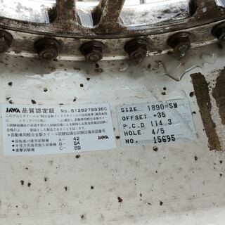 18インチ？メッキホイール　メッシュ　180SXやシルビア等に！　ドリフト等に　4穴5穴マルチの画像