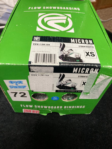 新品　未使用！　FLOW ビンディング　キッズ